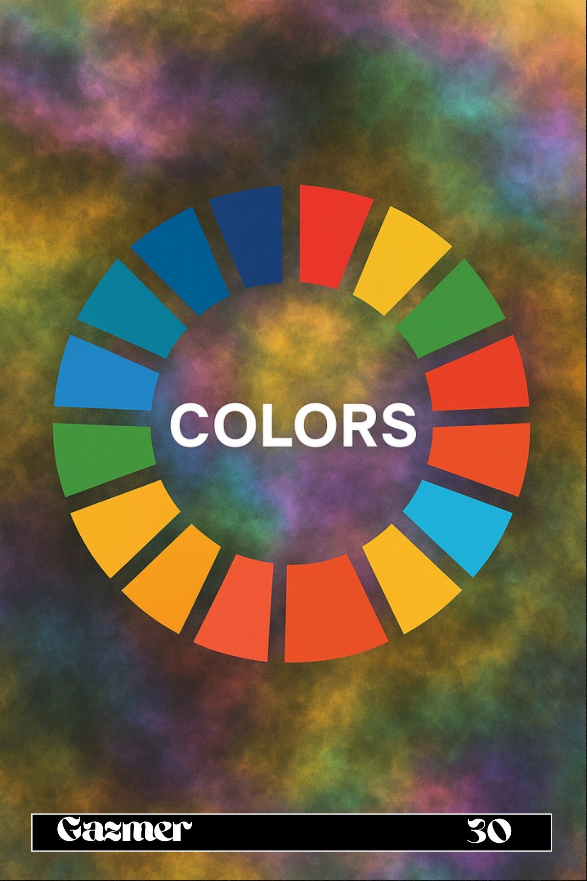 রঙে র কৌ শল (Color Techniques)